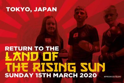 Grace Goody, James Braniff and Jay Snoddon, are now preparing for another epic trip back to Japan, as two of the three will compete for the ALL #Japan #K1 #amateur #Kickboxing #championships all set for March this year.