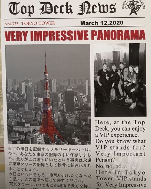 A must see for visitors in Tokyo- the Sky Tower