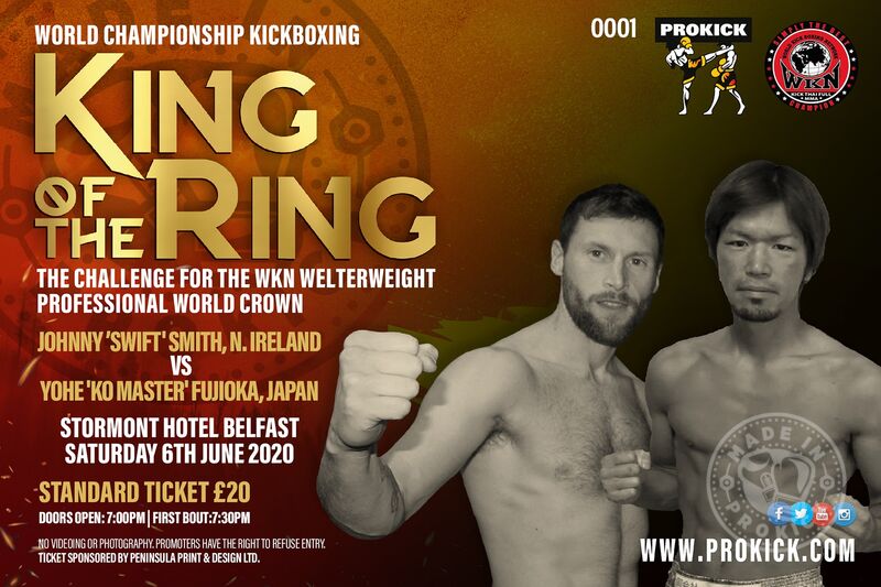 King of the Ring? Or King of the KO? The WKN Welterweight title is up for grabs! Johnny Swift Smith will face Yohe Fujioka, from Fukuoka city, Japan