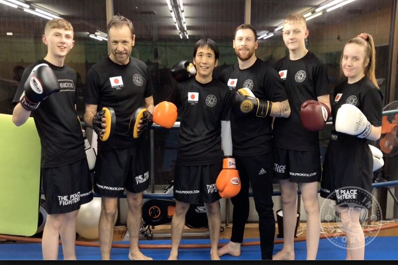 ProKick Japan Team 2019