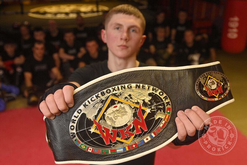 Jay Snoddon, the reigning WKN Featherweight Pro-Am world Kickboxing champion, is now offering exclusive one-to-one PT sessions. 45 minutes of invaluable insights at the unbeatable price of just £35 per session. Book now to secure your spot!