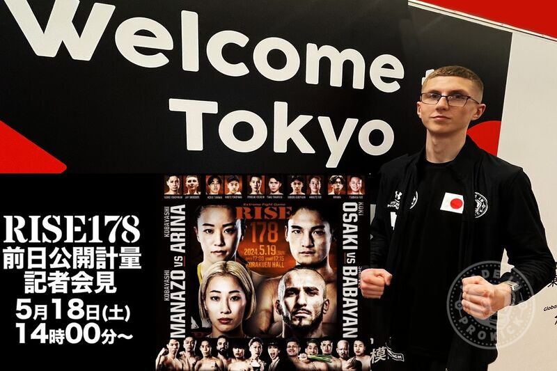 Yes, you read it right! Watch Belfast’s Jay Snoddon take on Norio Yokoyama the might of the Japanese, LIVE from Japan for free. Don’t miss a single punch or kick!