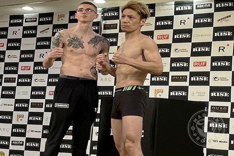 Jay Snoddon and Norio Yokoyama both weighed in under the Super Featherweight (-60kg) division limit. Norio Yokoyama from Japan's Phoenix Dojo, ranked 12th in RISE, weighed 59.6kg, while Jay Snoddon from Belfast's Prokick Gym came in at 59.95kg.