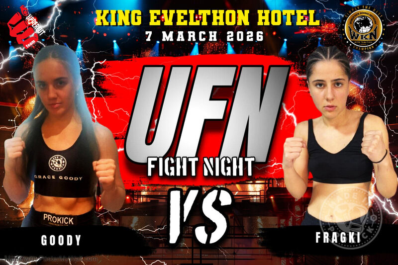 Goody Vs Fragki in Cyprus