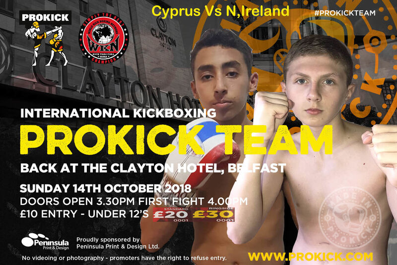 Two 15 year olds Snoddon (N,Ireland) and Rousogenis (Cyprus) will battle it out in Belfast at #BillyMurray ProKick event on 14th October 2018