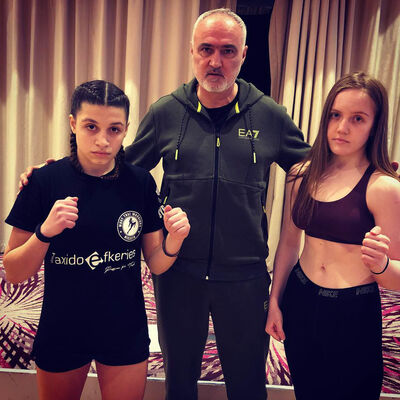 International K1 style match 3x2 - 58kg - age 16Grace Goody 57kg (Lisburn, NI) Vs Elena Papadopoulou 54.7kg (Cyprus)