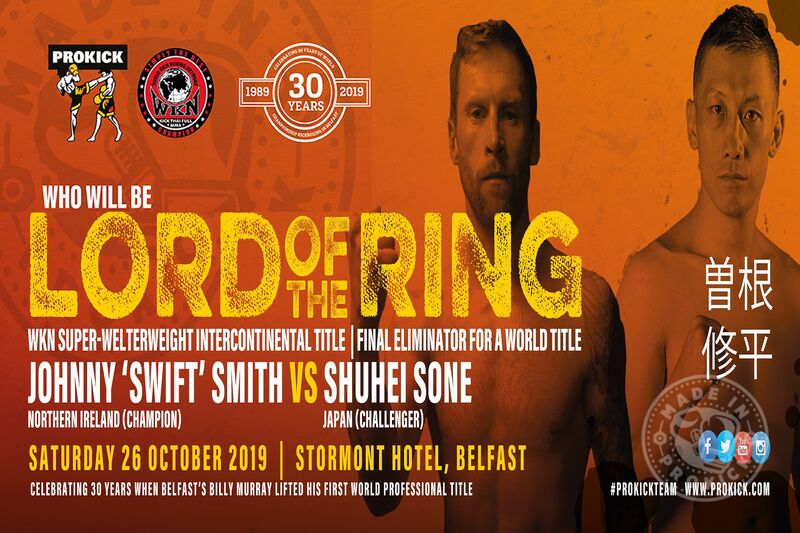 Swift Smith will face another tough Asian fighter, this time, a Japanese fighter from Tokyo, Shuhei Sone, who is nicknamed the “Suicide Attacker.”