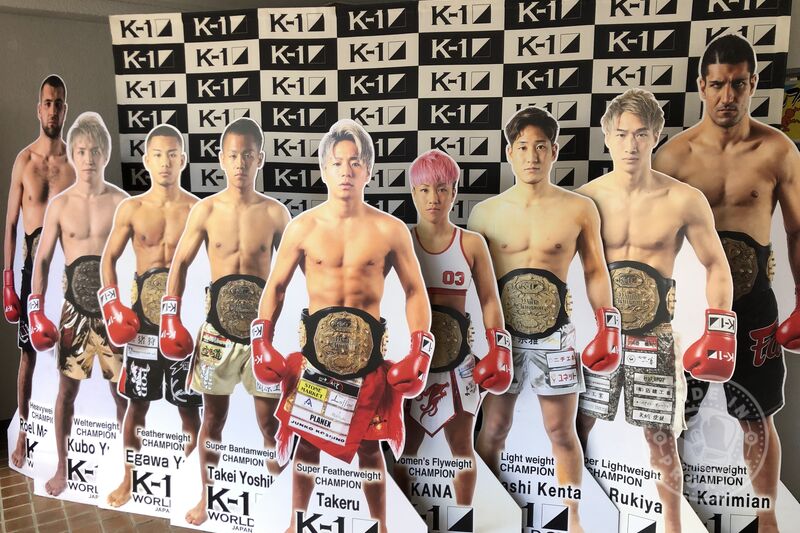 At the K1 Event Tokyo Japan  March 15th 2020