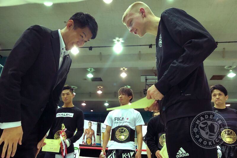 James is runner Up for the ALL Japan K1 title in Tokyo James holds a 4 fight record in Japan within 3 months and just one loss, which is an incredible feat at 17 years old.