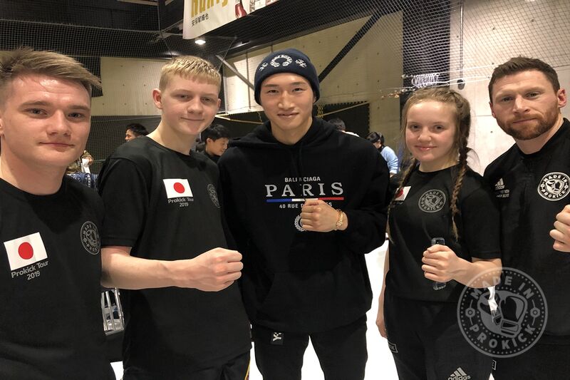 Pictured here some of the ProKick team with - Anpo Rukiya the Super Light-weight K-1 champion. James Braniff beat one for Anpo Rukiya's  team-mates in the final of the Western K-1 amateur championships in Osaka.