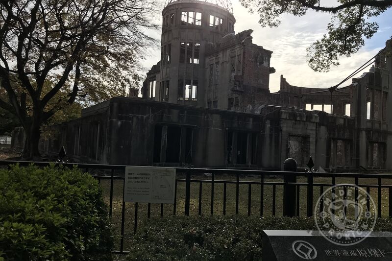 Hiroshima Peace Memorial