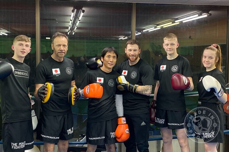 The team training at Prokick Gym in Kumamoto