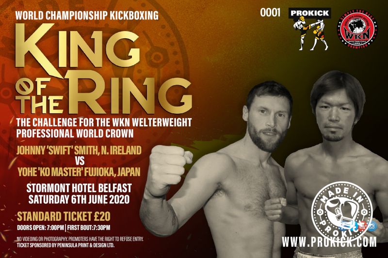 King of the Ring? Or King of the KO? The WKN Welterweight title is up for grabs! Johnny Swift Smith will face Yohe Fujioka, from Fukuoka city, Japan