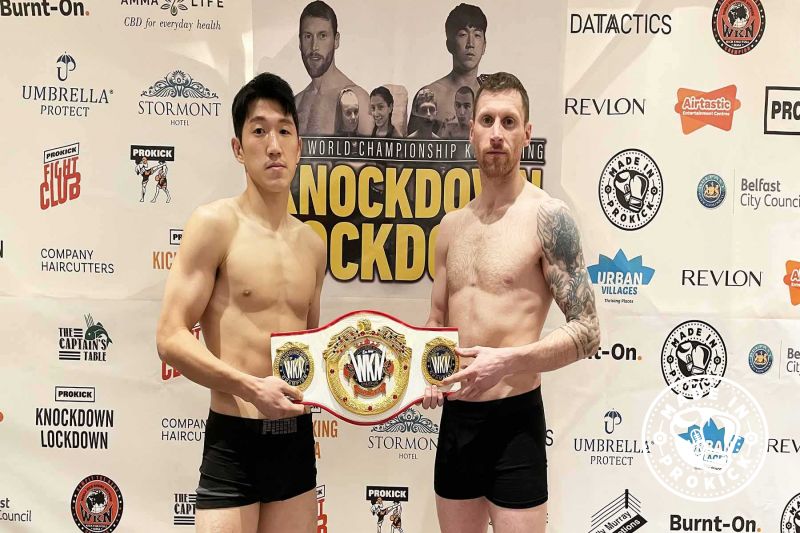 The weigh-ins. Finally the one everyone has been talking about, South Korea’s Sunghyun Lee and Northern Ireland's Johnny ‘Swift’ Smith weigh-in.
