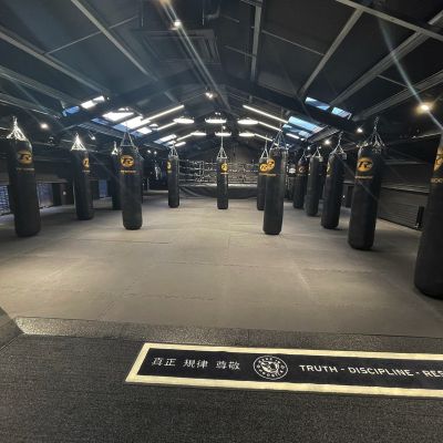Stylish equipped Kickboxing Gym - Well, if the open day, the BIG Reveal was anything to go by then the New ProKick Gym will have even more success than the last 30 odd years.