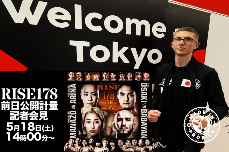 Yes, you read it right! Watch Belfast’s Jay Snoddon take on Norio Yokoyama the might of the Japanese, LIVE from Japan for free. Don’t miss a single punch or kick!