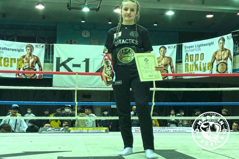 Grace Goody, from Lisburn, was crowned K1 amateur kickboxing champion in Tokyo on the 15th March 2020