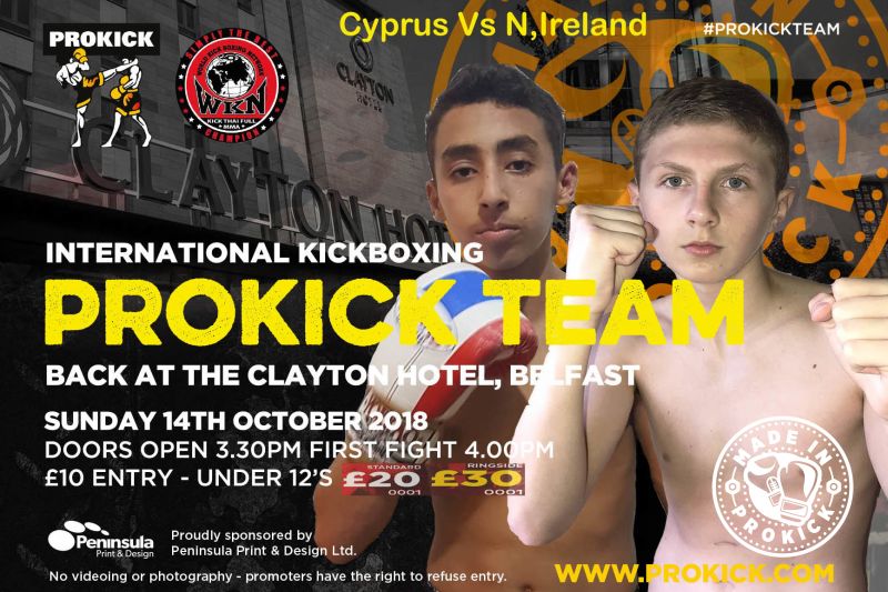Two 15 year olds Snoddon (N,Ireland) and Rousogenis (Cyprus) will battle it out in Belfast at #BillyMurray ProKick event on 14th October 2018