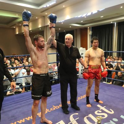 And the new WKN Champion is Johnny 'Swift' Smith - The ProKick event was for the WKN title match with Jihoon Lee Vs Johnny 'Swift' Smith at the Clayton hotel Belfast on 23rd, June 2019