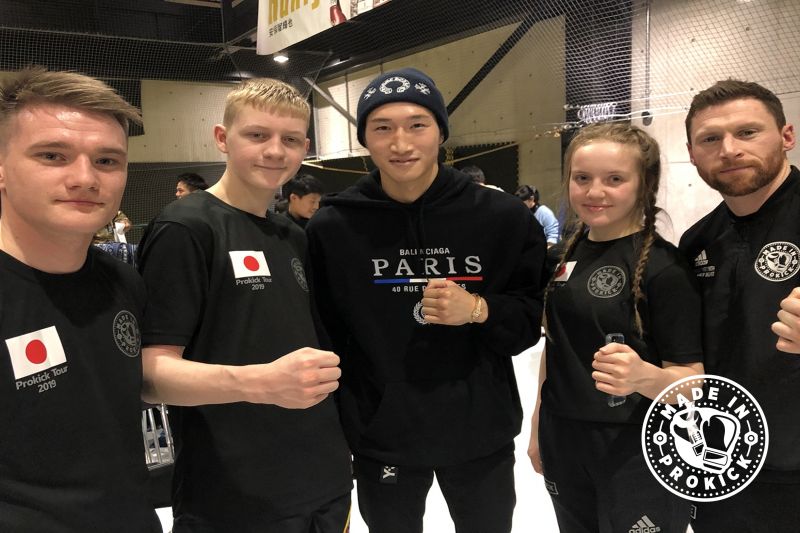 Pictured here some of the ProKick team with - Anpo Rukiya the Super Light-weight K-1 champion. James Braniff beat one for Anpo Rukiya's  team-mates in the final of the Western K-1 amateur championships in Osaka.